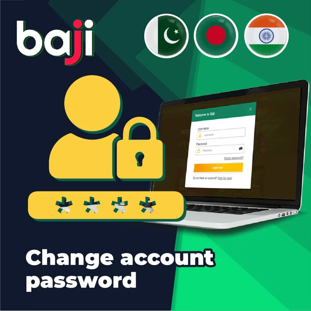 Steps to change account password